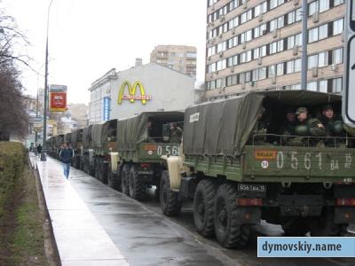 Фото В Москву введены внутренние войска. Власть усиливает режим