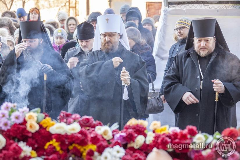 Фото Двое детей Магнитогорска остались без кормильца в результате обрушения дома