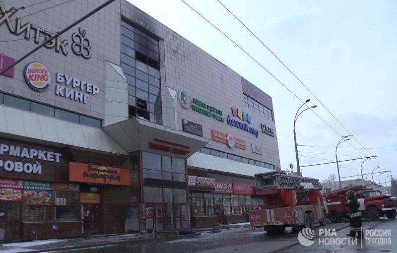 Фото Задержана гендиректор компании-собственника здания сгоревшего торгового центра в Кемерове