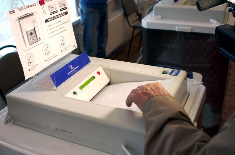 Фото Обработано 100% голосов избирателей на выборах в Заксобрание