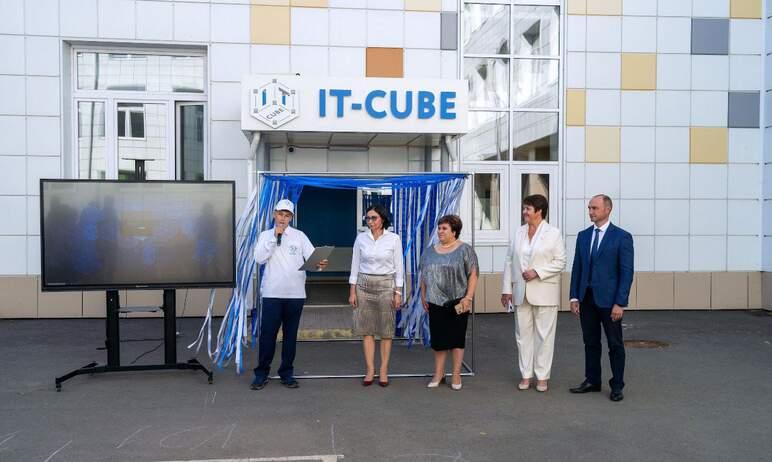 Фото Набор еще идет: в Челябинске открылся первый IT-куб для всех желающих