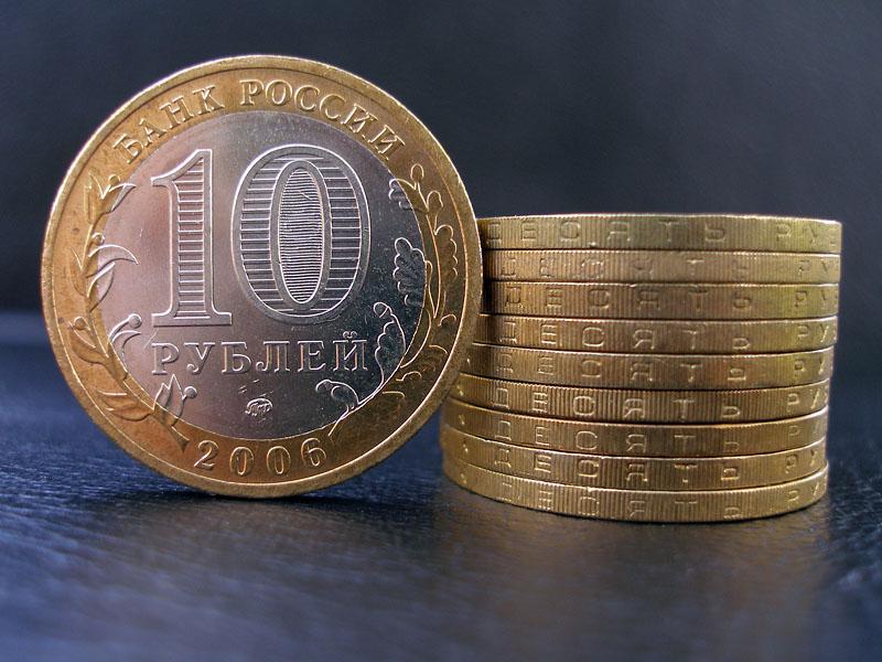 Фото ЦБ РФ напоминает: 10-рублевую монету должны принимать во всех кассах