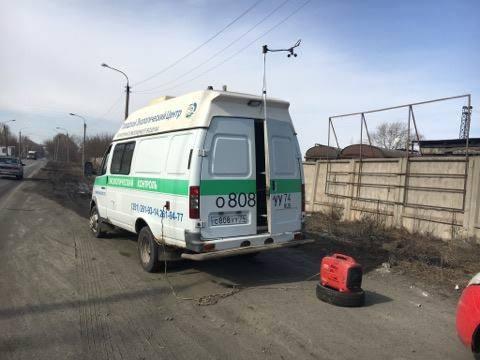 Фото Лаборатория Минэкологии Челябинской области получила государственную аккредитацию
