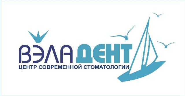 Фото В Челябинске найден рецепт успеха