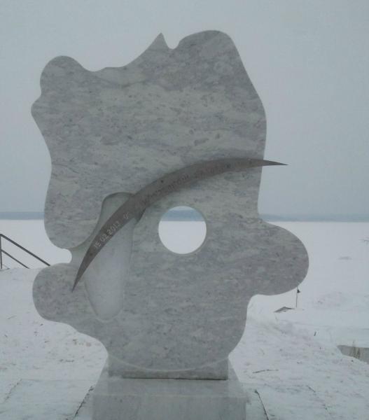 Фото Южноуральцы предложили Эльвире Набиулиной увековечить челябинский метеорит на двухтысячной купюре