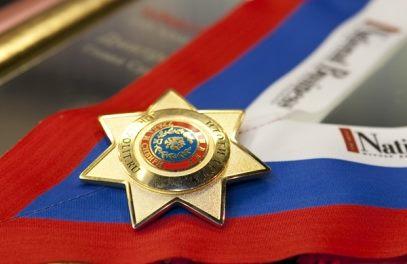 Фото Русская медная компания стала лауреатом премии «Итоги года Урала и Сибири – 2014»