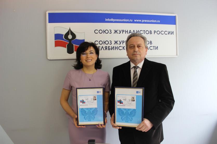 Фото У Союза журналистов Челябинской области теперь есть собственный почтовой штемпель