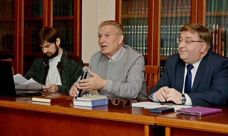 Фото Исследователи России и Польши обсудили мемуары доктора Загорского за круглым столом в Челябинске
