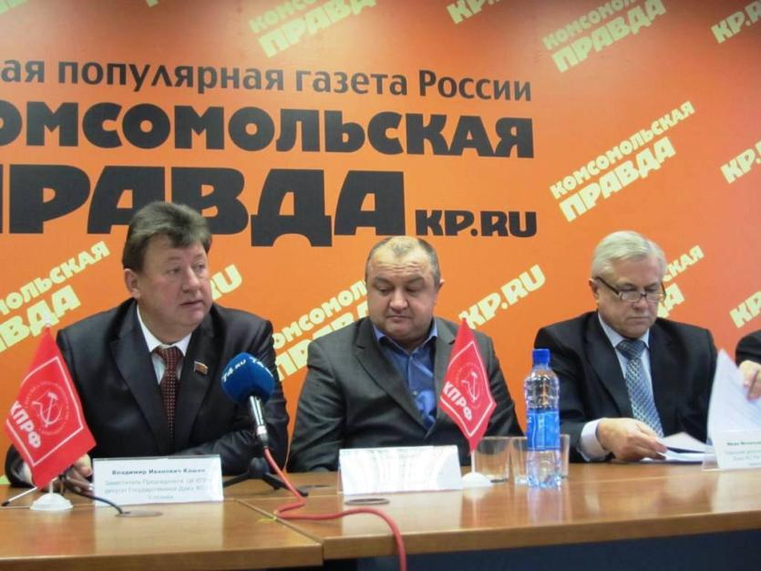 Фото Заместитель председателя ЦК КПРФ Владимир Кашин встретился с челябинскими избирателями