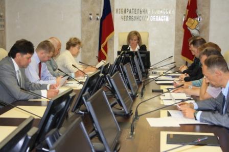 Фото Облизбирком отказал еще 4 партиям в регистрации списков кандидатов в депутаты ЗСО Челябинской области