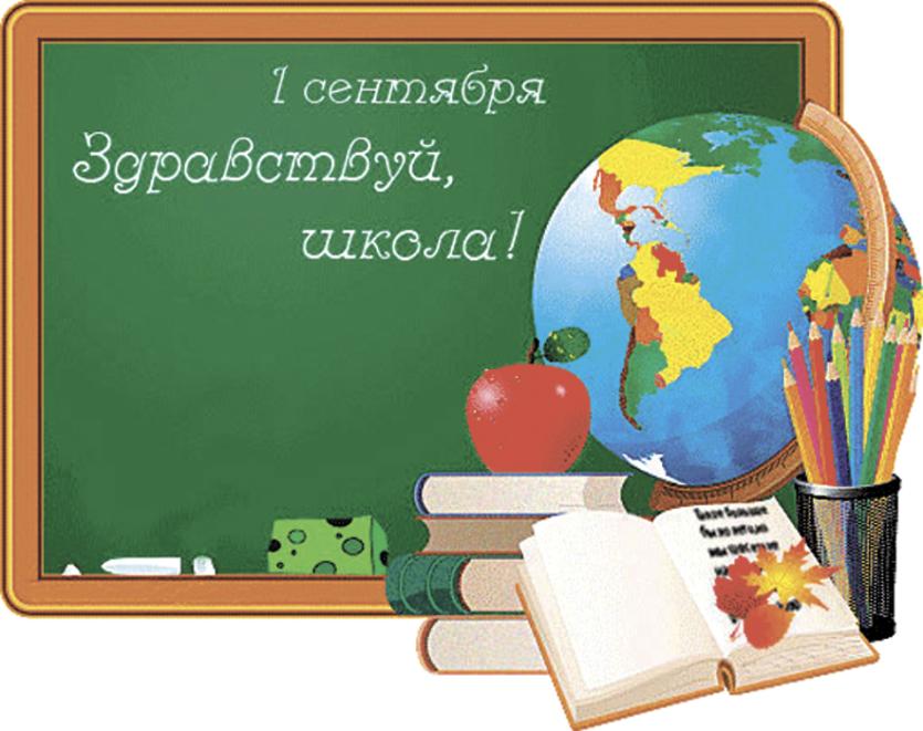 Фото К новому учебному году в Челябинске построена школа