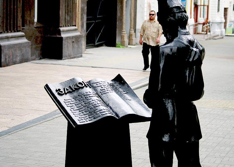 Фото Суд отказался оправдать заведующую Копейским центром соцобслуживания, похитившую квартиру у пенсионерки