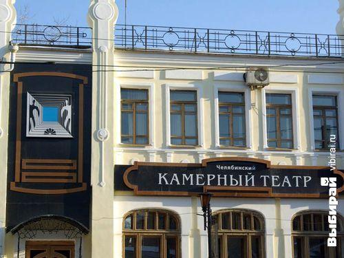 Фото В Челябинске завершается русско-немецкий фестиваль «Диалоги на сцене»