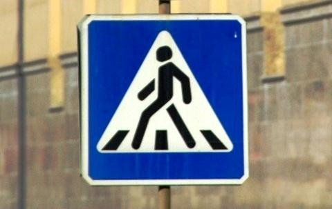 Фото Российские регионы будут использовать уменьшенные дорожные знаки
