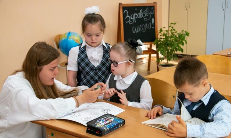 Фото В Магнитогорске для детей с инвалидностью откроются новые возможности