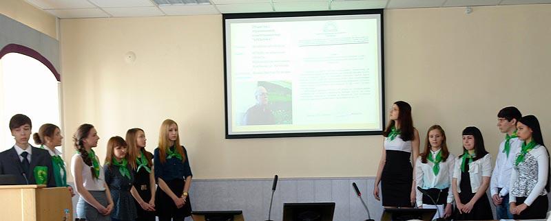 Фото В Челябинске подведены итоги регионального этапа международного конкурса «Студенты в свободном предпринимательстве»