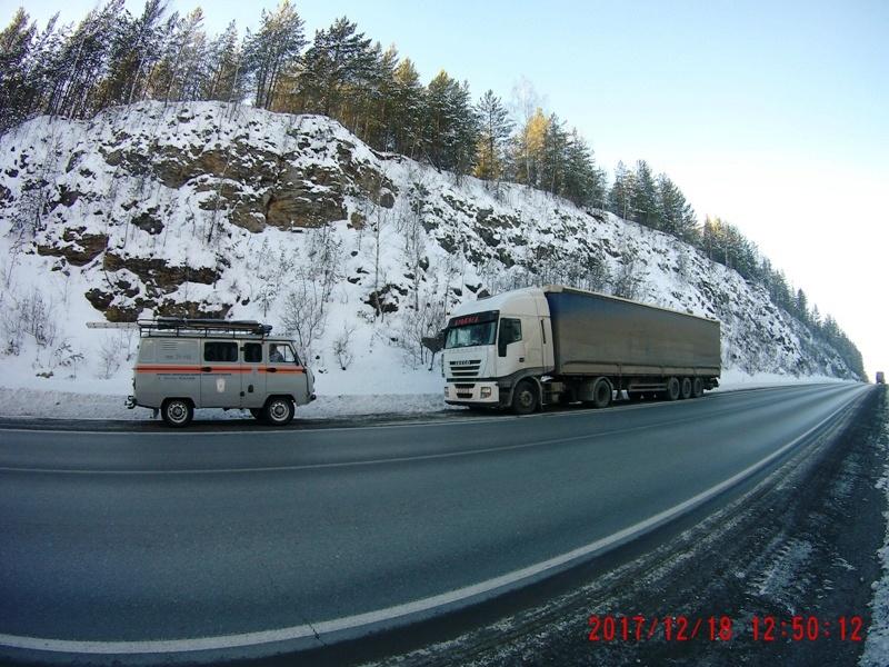 Фото Спасатели отогрели замерзавшего на М-5 водителя из Белоруссии