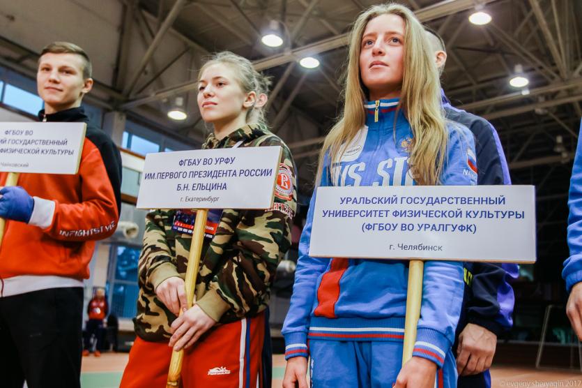 Фото Чемпионат России по тайскому боксу среди студентов проходит в Челябинске