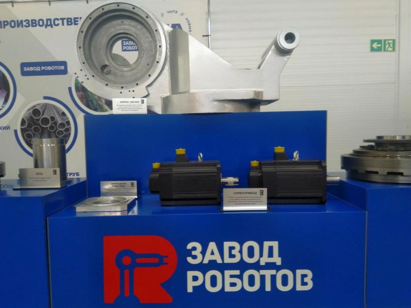 Фото Визит президента в Челябинск поможет студентам получить новую специальность