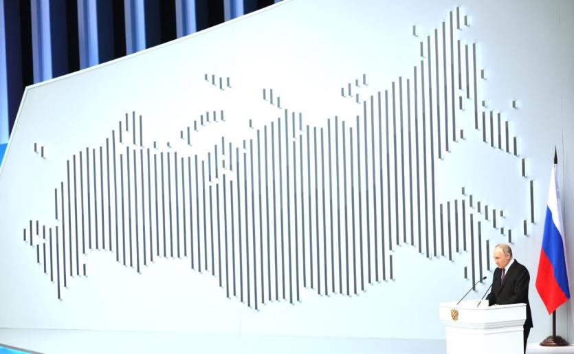 Фото Послание президента в 2024 году было самым продолжительным в истории