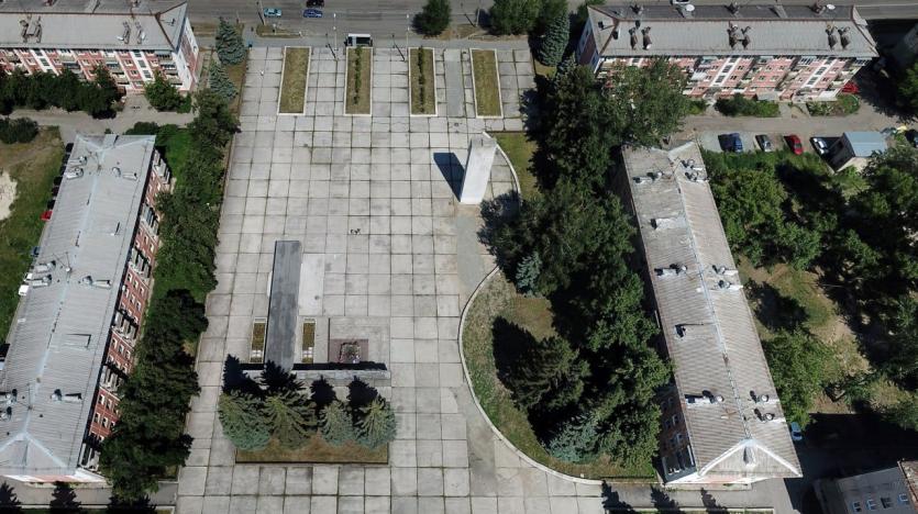 Фото    В Озерске по выбору горожан начнут благоустройство трех объектов