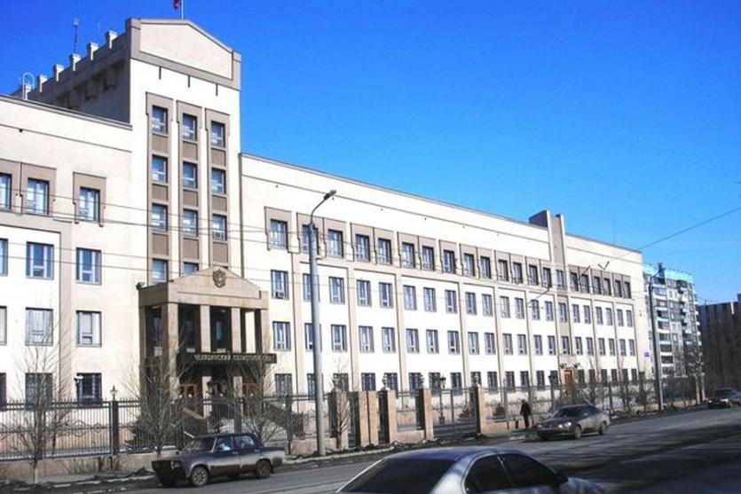 Фото Осудят курьера мошенников, похитившего у южноуральских пенсионеров 2,5 миллиона рублей
