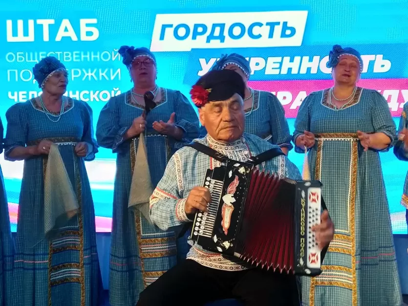 Фото В Челябинске народные песни напомнили о Дне славянской письменности и культуры