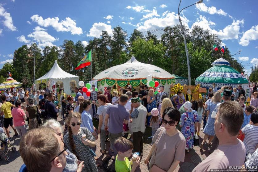 Фото В Челябинске пройдёт «Праздник плуга»