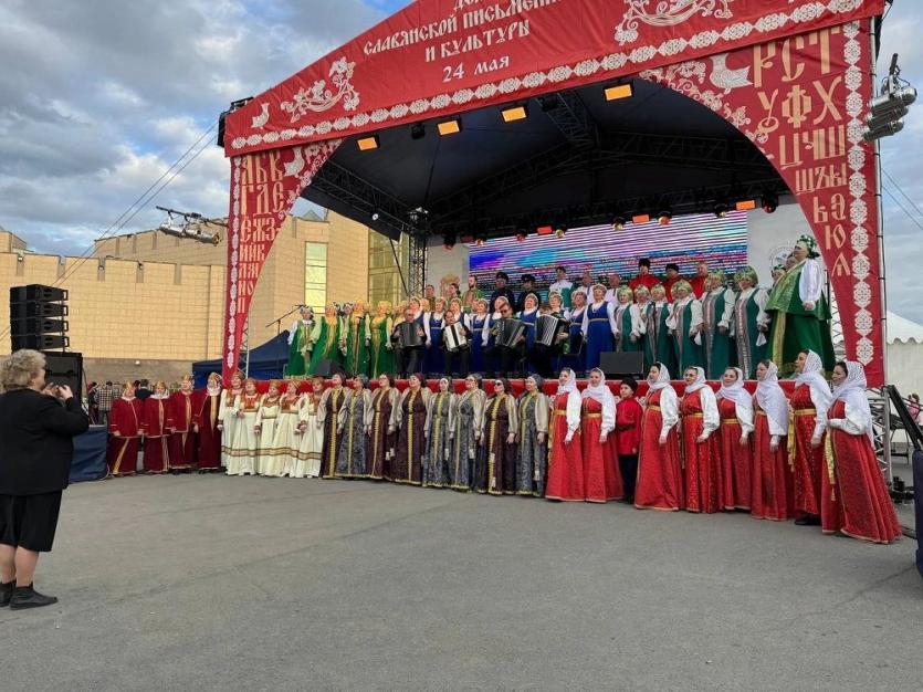 Фото День славянской письменности и культуры в Челябинске прошёл по-праздничному