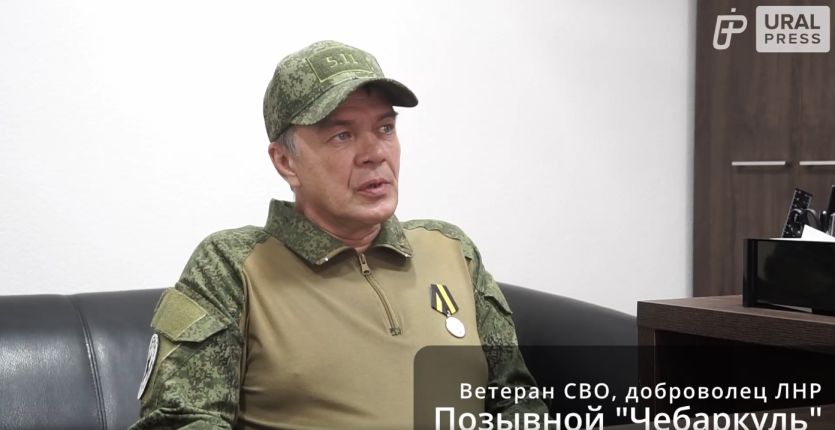 Фото Бывший доброволец Донбасса и ветеран СВО рассказал, что побудило его встать за Русский мир