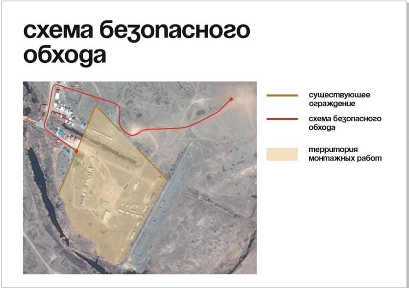 Фото  Гостям Аркаима временно придется ходить на Шаманку в обход