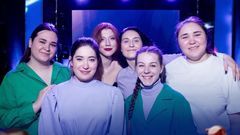 Фото Челябинские КВНщицы вышли в полуфинал телевизионной Первой лиги КВН