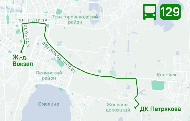Фото Автобус №129 «Копейск – Челябинск» переводят на регулируемый тариф