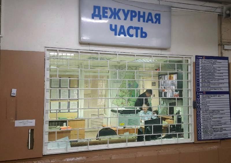 Фото Миасец потерял почти 900 тысяч рублей на «инвестициях»