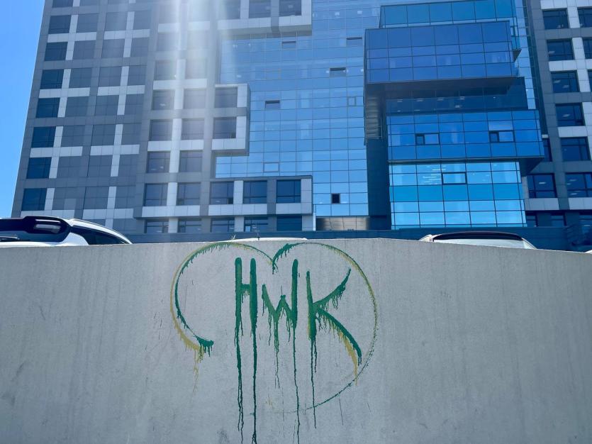 Фото Граффитиста, который портил облик Челябинска, арестовали на сутки