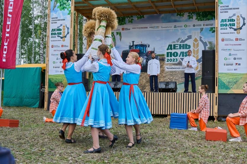 Фото На Южном Урале откроется семенной завод