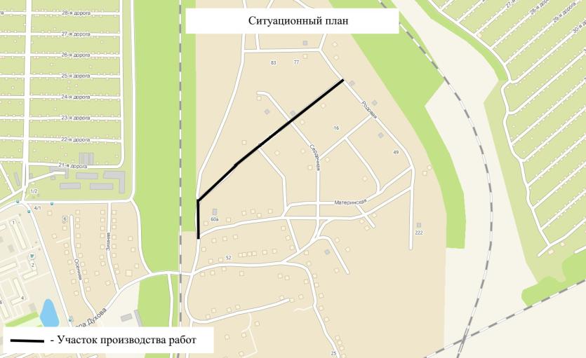 Фото На ремонт улицы Семейной в Челябинске готовы потратить 11 миллионов 