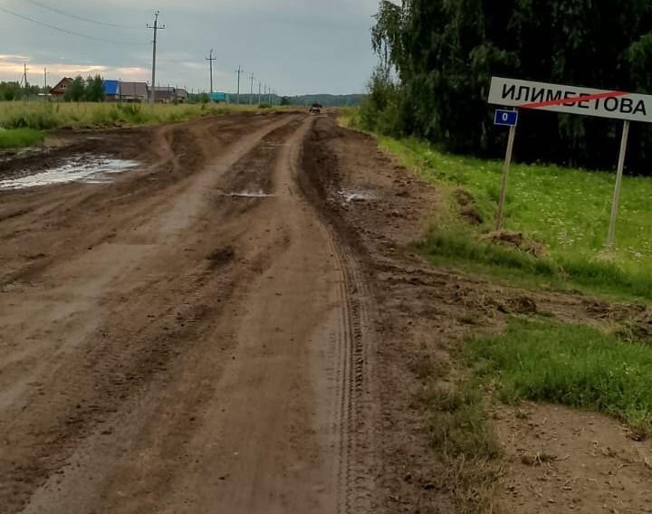 Фото Полоса препятствий: деревни Аргаяшского района могут потерять связь с Челябинском из-за ужасной дороги