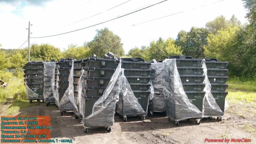 Фото На Южном Урале расставят новые мусорные контейнеры