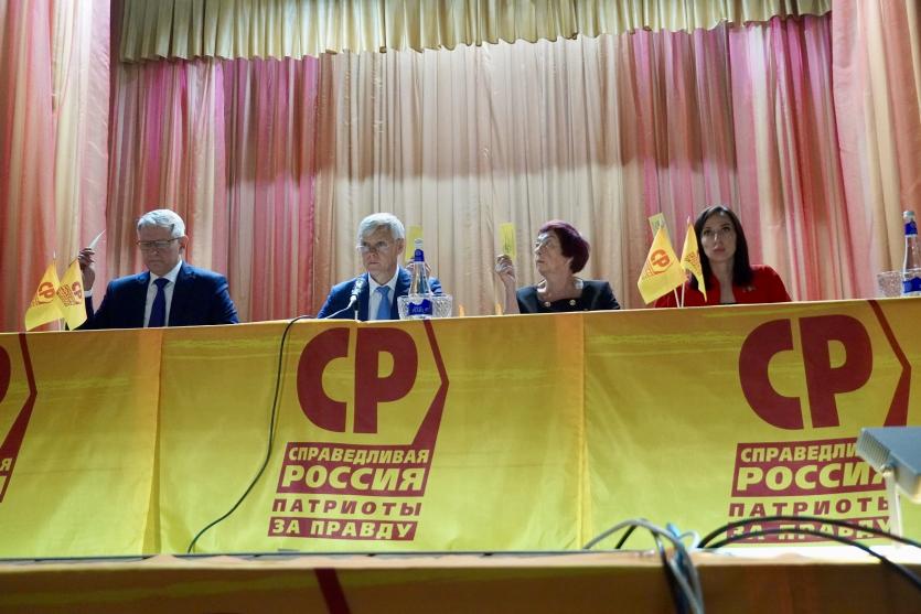 Фото СРЗП выдвинула команду народных депутатов на выборы в городскую Думу Челябинска