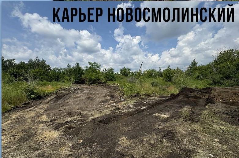 Фото В Челябинске убрали две крупные свалки мусора