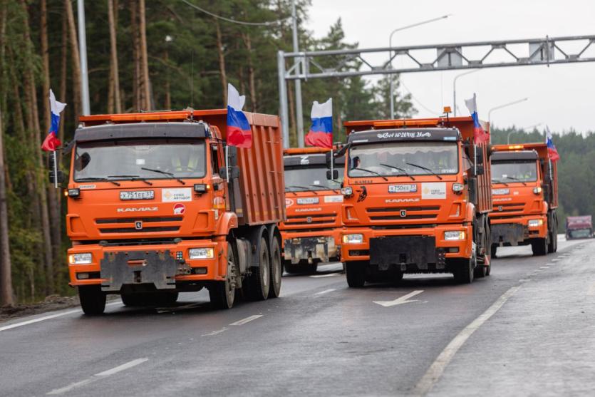 Фото Текслер: Миллионы автолюбителей ждали открытия обновленного участка трассы М-5 на Южном Урале