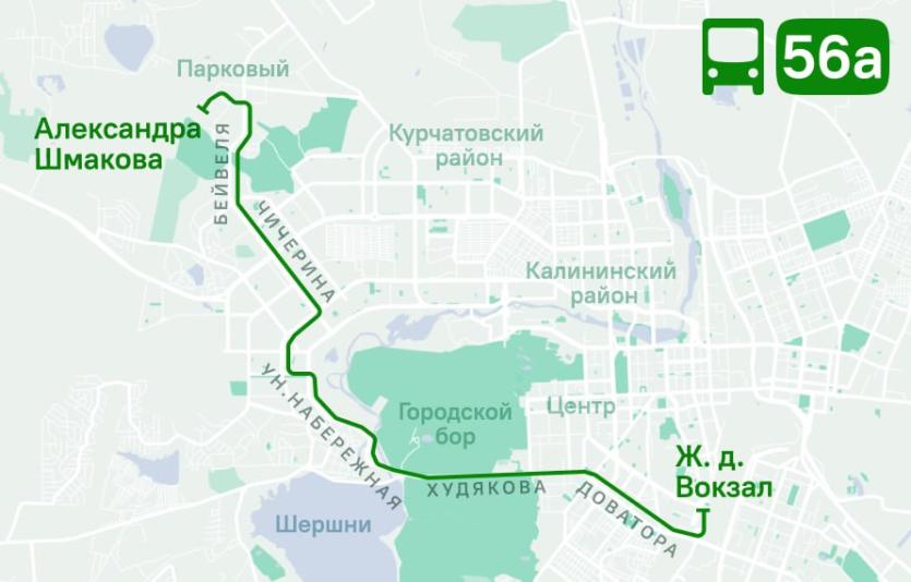 Фото В Челябинске запустили новый автобусный маршрут от Александра Шмакова до ж/д вокзала