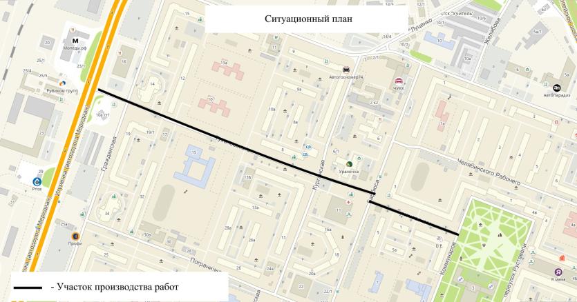 Фото От Игуменки до Коммунаров: в Челябинске отремонтируют улицу Тухачевского 