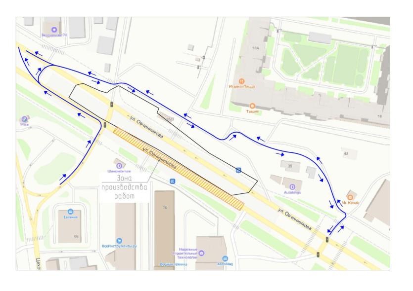 Фото  В Челябинске в выходные закроют движение транспорта по улице Овчинникова