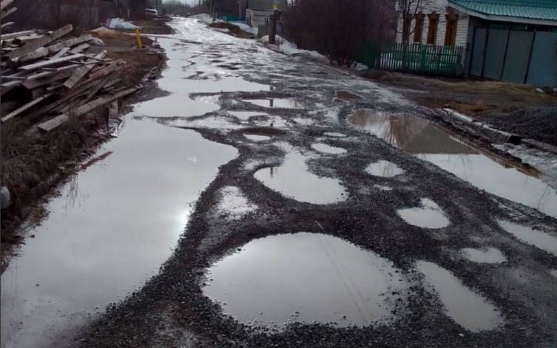 Фото Ямистой дорогой в копейском посёлке Горняк заинтересовалась прокуратура