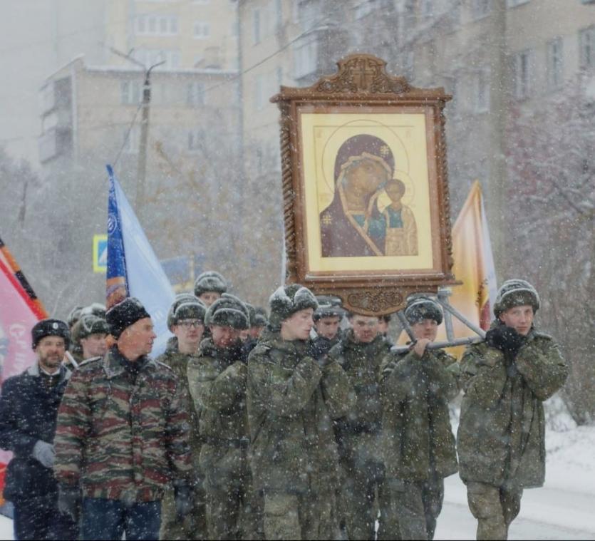 Фото Южноуральцы отметят День народного единства и День Казанской иконы Божией Матери (АФИША)