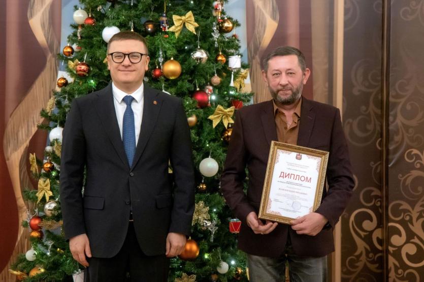 Фото Помощник главного дирижера театра оперы и балета Челябинска отмечен наградой