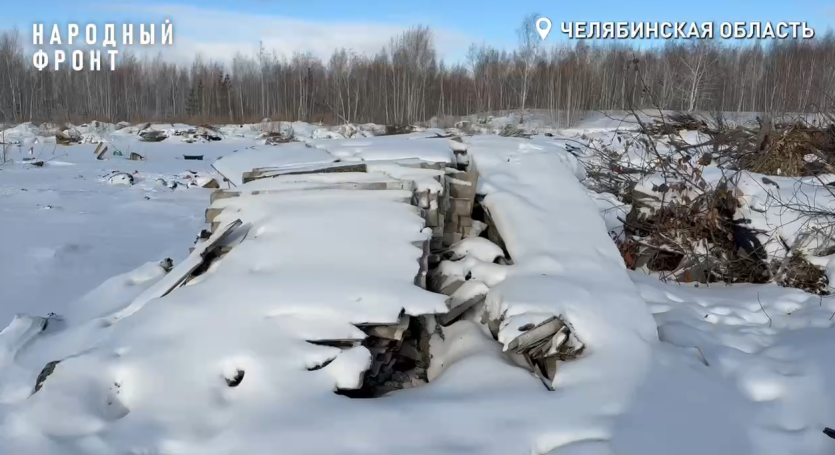 Фото В Еманжелинске продолжает расти несанкционированная свалка 