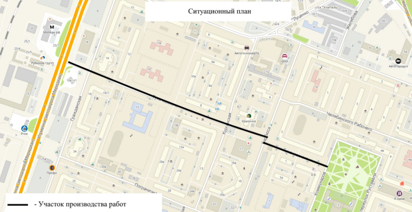 Фото В Челябинске отремонтируют дорогу по улице Тухачевского